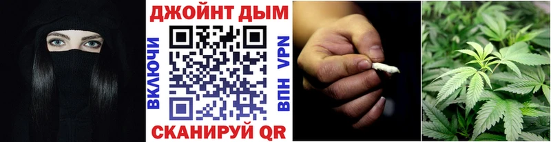 Виды наркоты Поронайск mega ONION  АМФ  А ПВП  Мефедрон  COCAIN  Гашиш  Метамфетамин 