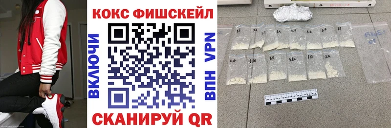 COCAIN Columbia  как найти закладки  Поронайск 
