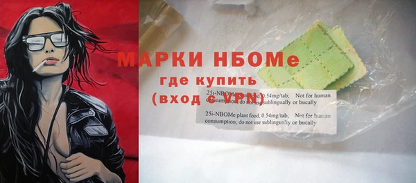 кокс Алзамай
