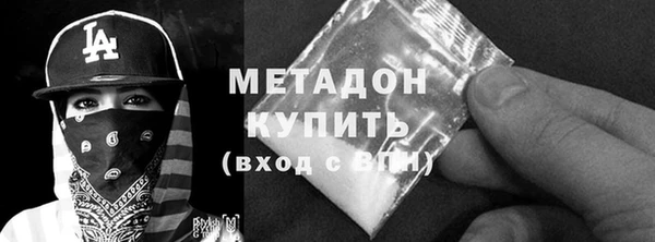 таблы Няндома