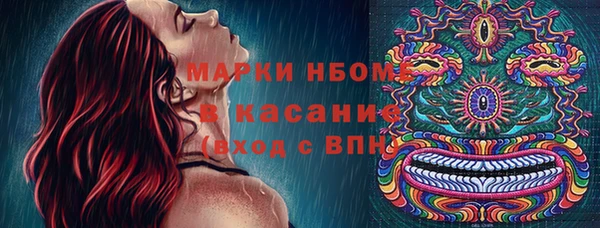 ECSTASY Алексин