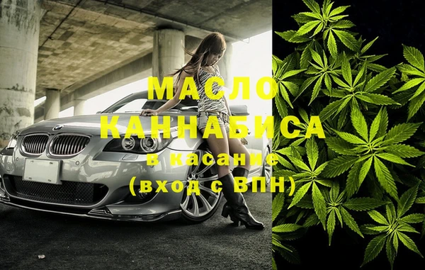 амфетамин Алексеевка