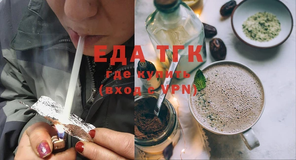 PSILOCYBIN Нязепетровск