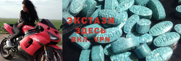 кокс Алзамай