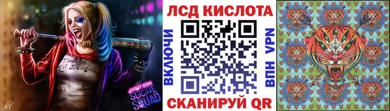 Марки NBOMe 1,5мг  KRAKEN маркетплейс  Поронайск  где купить наркоту 